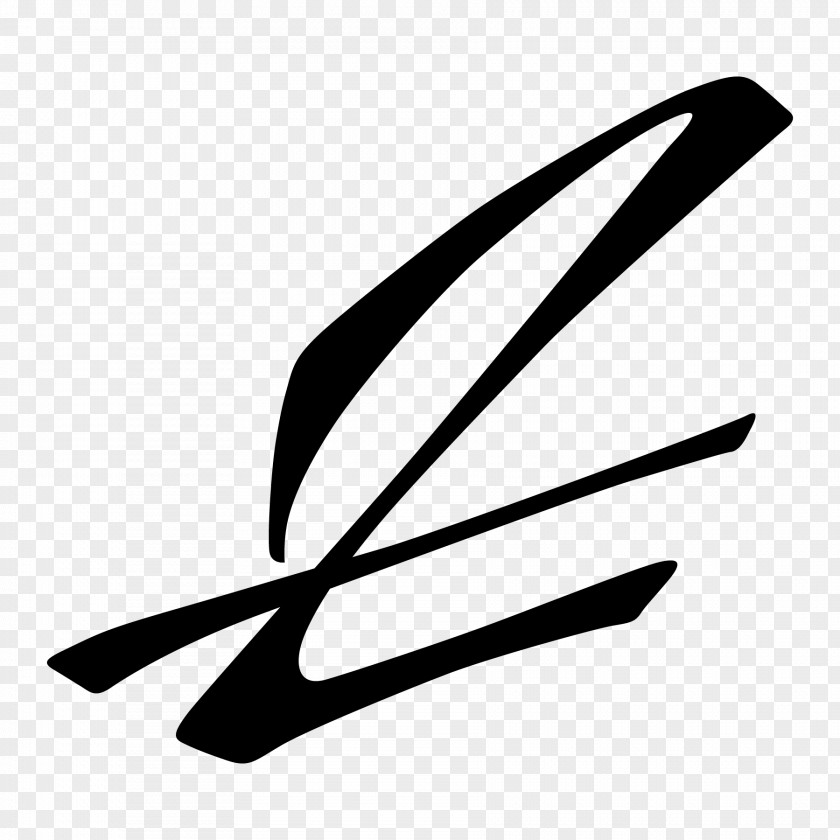 Lgbt Symbols Writing Phaistos Hong Kong Clip Art PNG