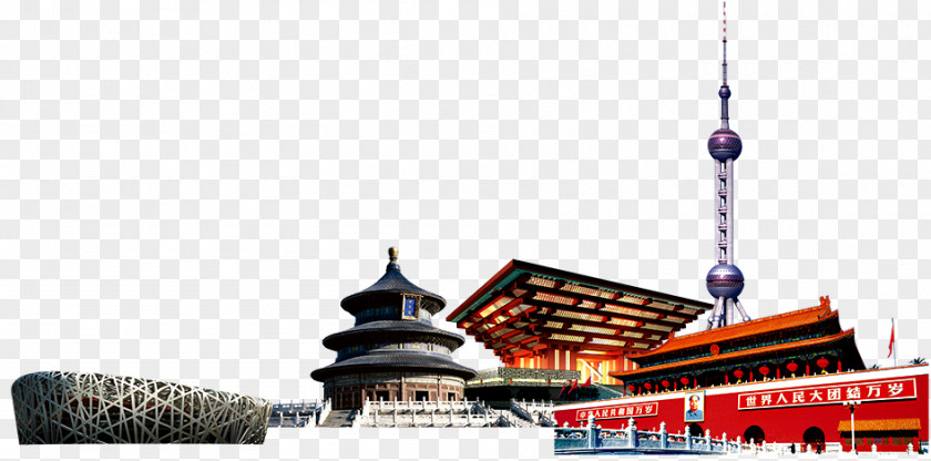 China Temple Of Heaven Forbidden City Tiananmen Great Wall PNG