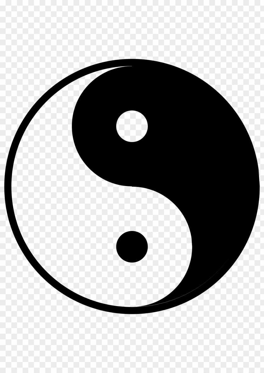 Yin And Yang Clip Art PNG