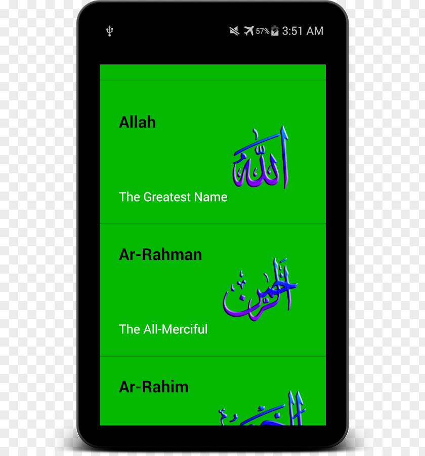 Android Allah Names Of God In Islam Google Play PNG