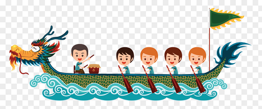 Boat Dragon Festival Birthday Cake Clip Art PNG