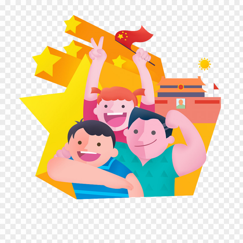 Creative Kids Carnival Cartoon Illustration PNG