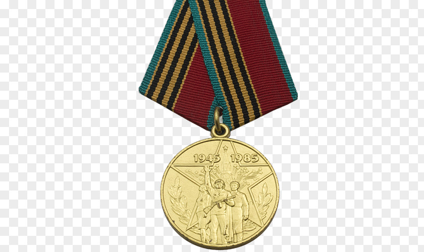 Medal Call Of Duty: WWII United States Second World War Normandy Landings PNG