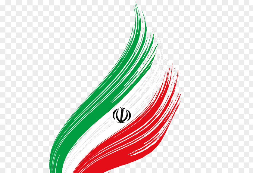 Teh Goods Production Economy Bukan Flag Of Iran PNG