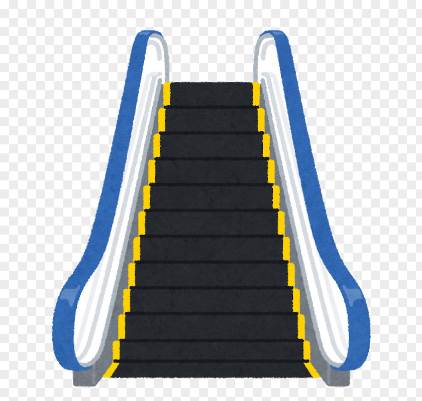 Escalator Tokyo Nissin Foods BuzzFeed Person PNG