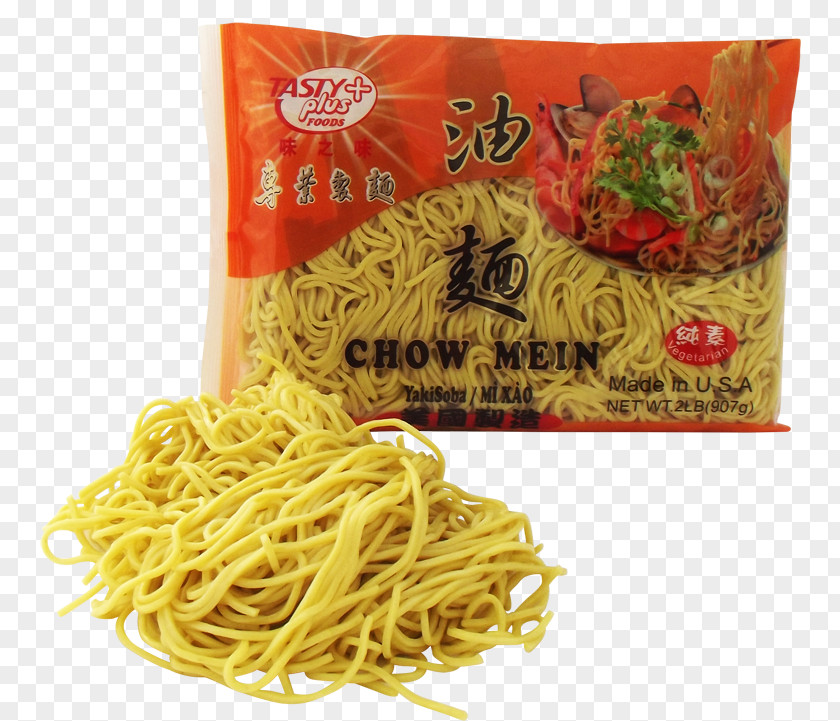 Chow Mein Chinese Noodles Fried Yakisoba Mie Goreng PNG