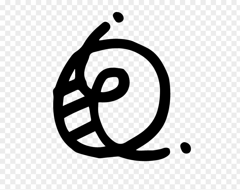 Calligraphy Blackandwhite Circle Logo PNG