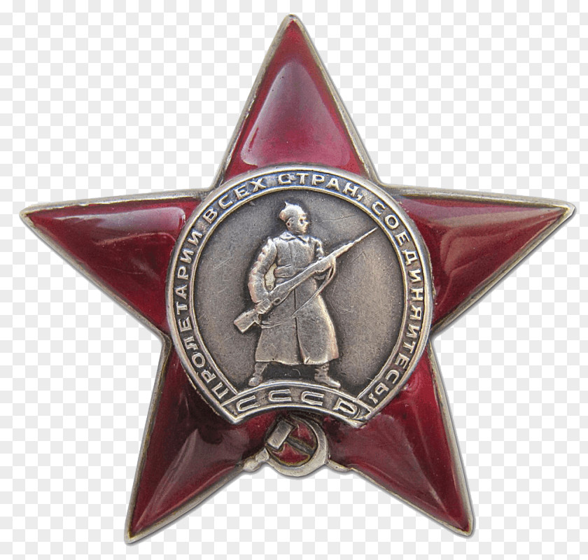 Soviet Union Hammer And Sickle Communism Red Star PNG