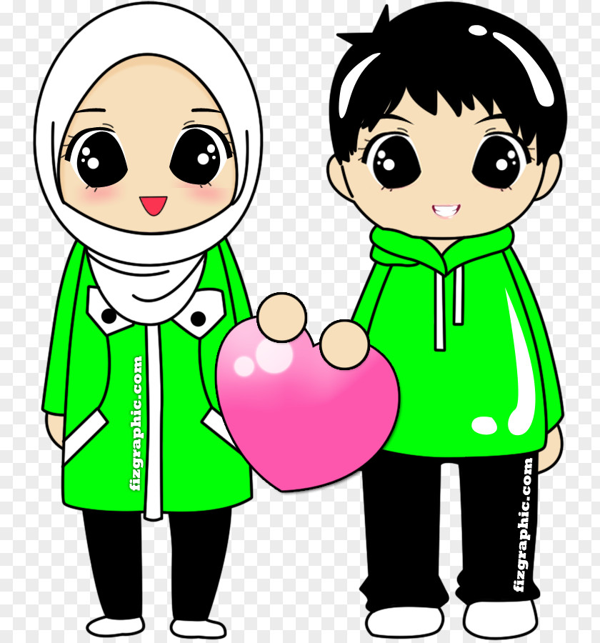 ISlam Couple Al-Qur'an Muslim Islam Marriage Halal PNG