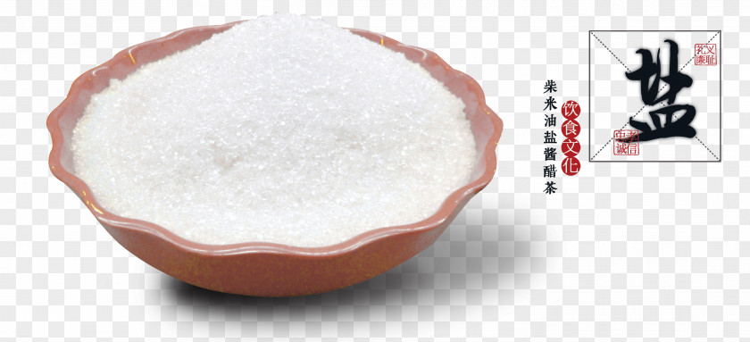 Seasoning Salt Material Esskultur Culture PNG
