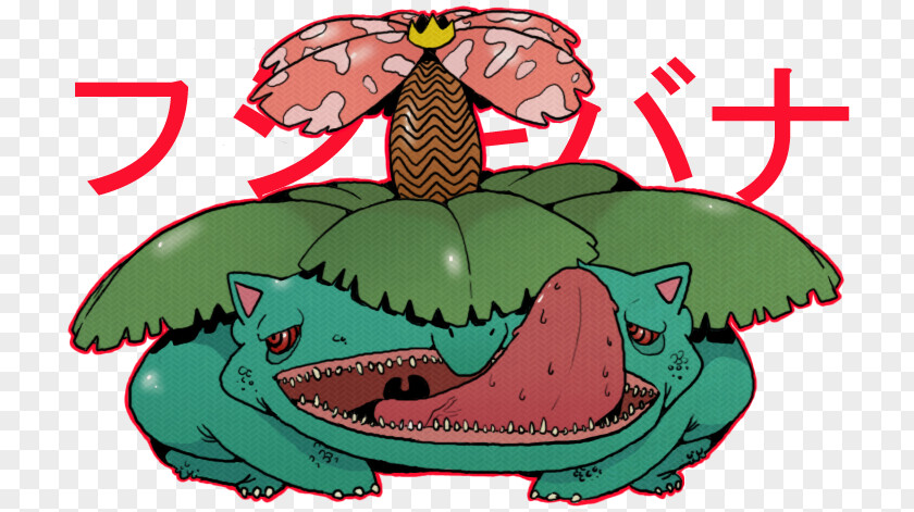 Venusaur Pattern Ivysaur Fortnite Koffing Art PNG