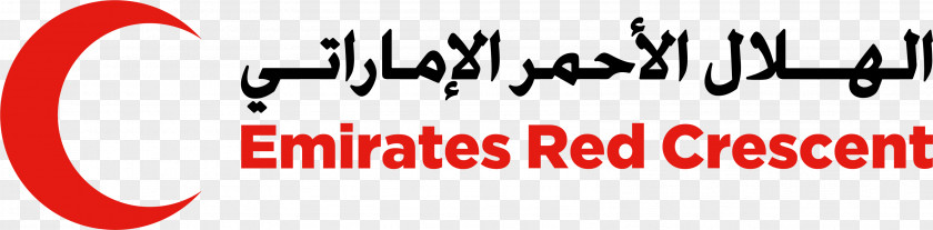 Dubai Abu Dhabi Red Crescent Society Of The United Arab Emirates Charitable Organization PNG