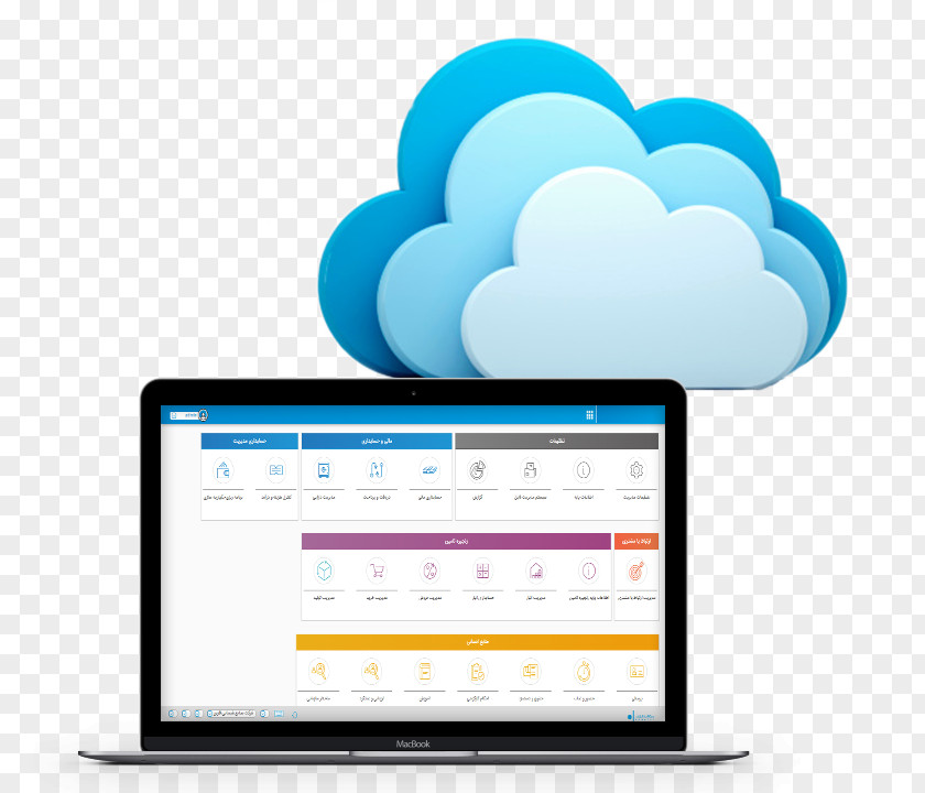 Cloud Computing Multicloud Microsoft Azure Storage Amazon Web Services PNG