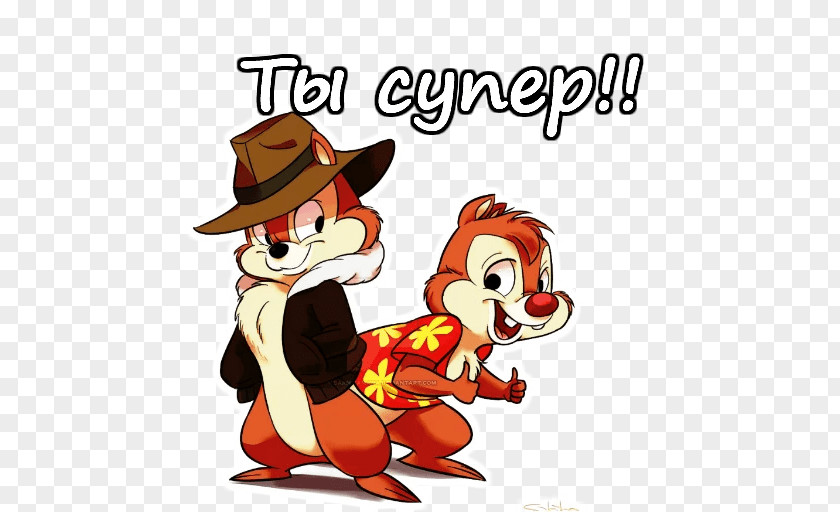 Rescue Ranger Chip And Dale 'n' Chipmunk Gadget Hackwrench Персонажи мультсериала «Чип и Дейл спешат на помощь» Cartoon PNG