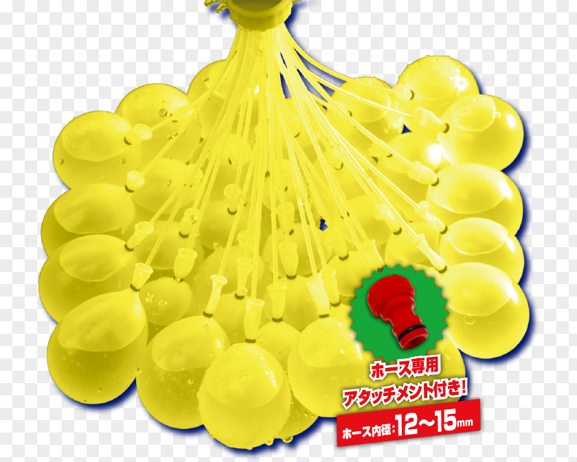 Balloon Water Balloons Toy Takara Tomy Arts Co., Ltd. PNG