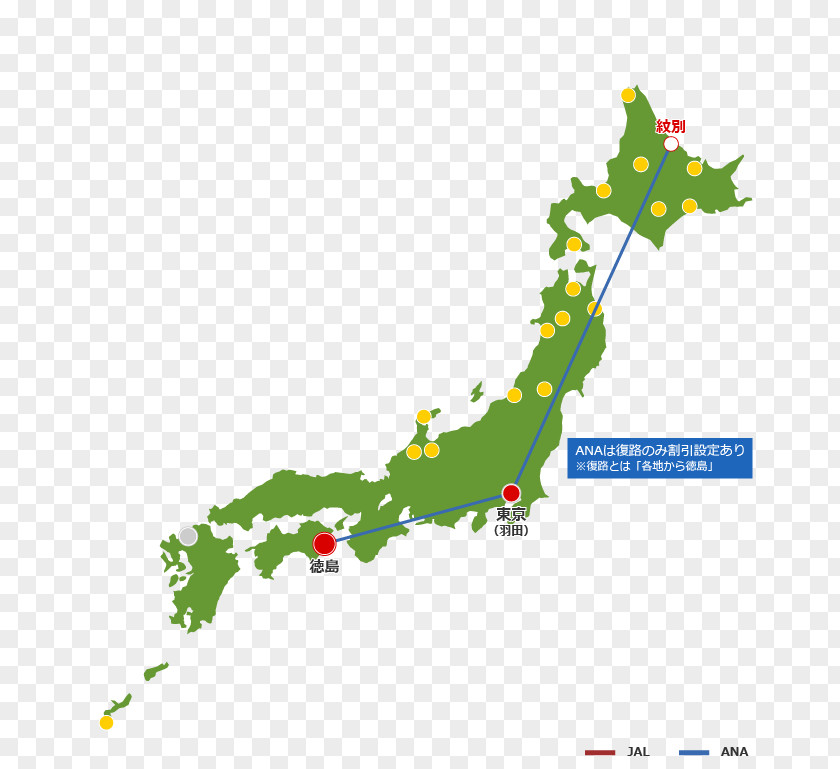 Map App Japan Vector Graphics Road Blank PNG