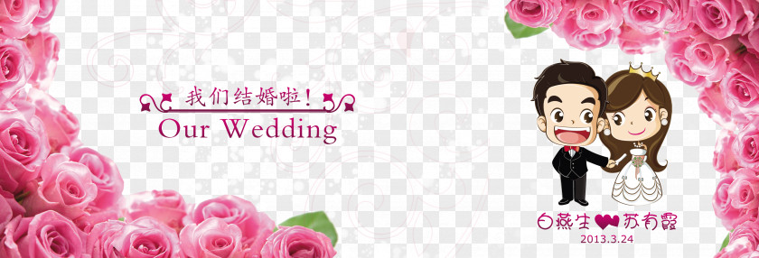 Wedding Decoration Invitation Marriage Romance Reception PNG