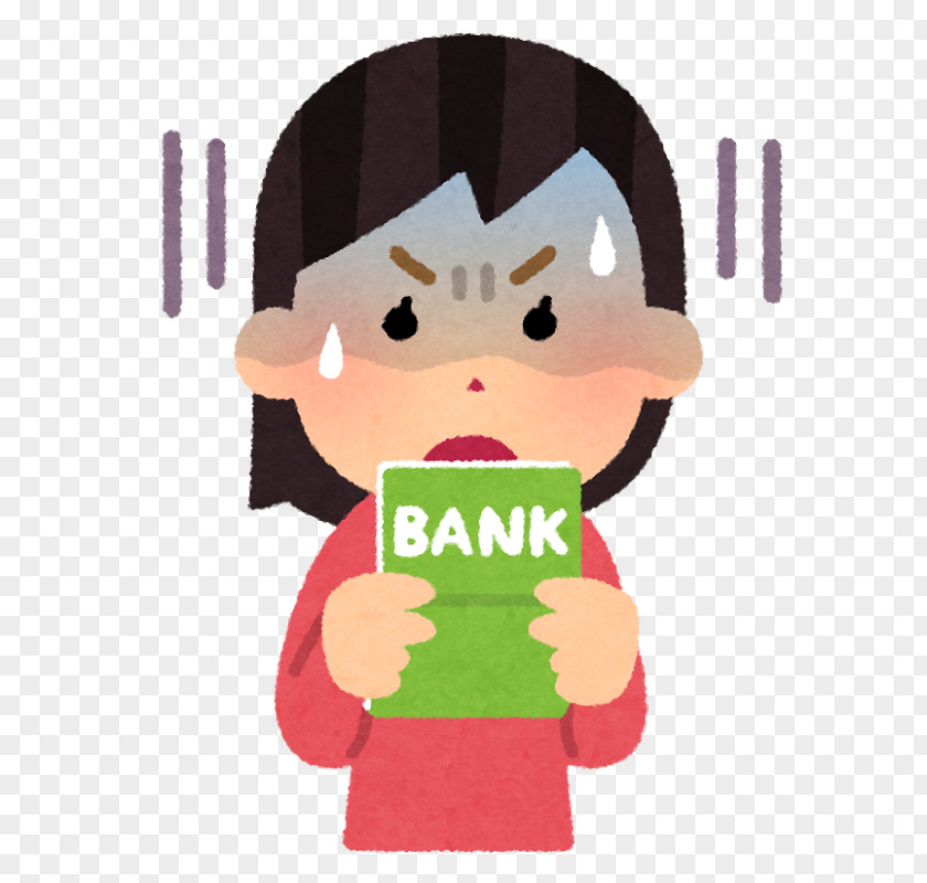 Bank Passbook Savings Account Deposit Mizuho PNG