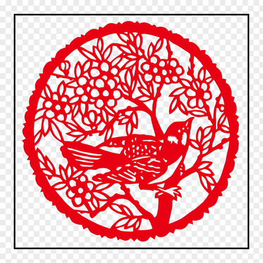 Paper-cut Duck China Chinese Paper Cutting Papercutting Painting PNG