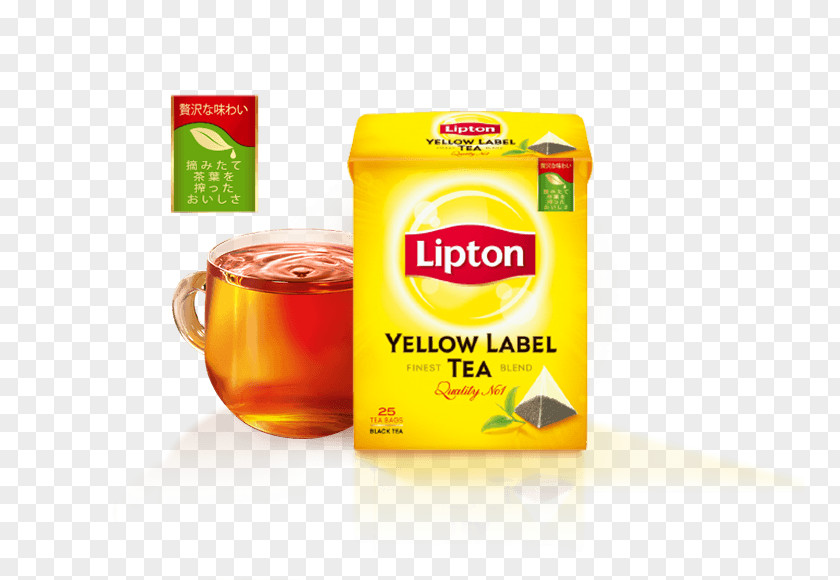 Tea Iced Lipton Black KEY COFFEE INC PNG