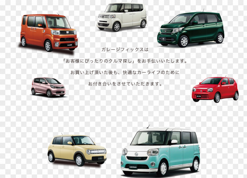 Car Daihatsu Movie Canvas Bumper Minivan PNG