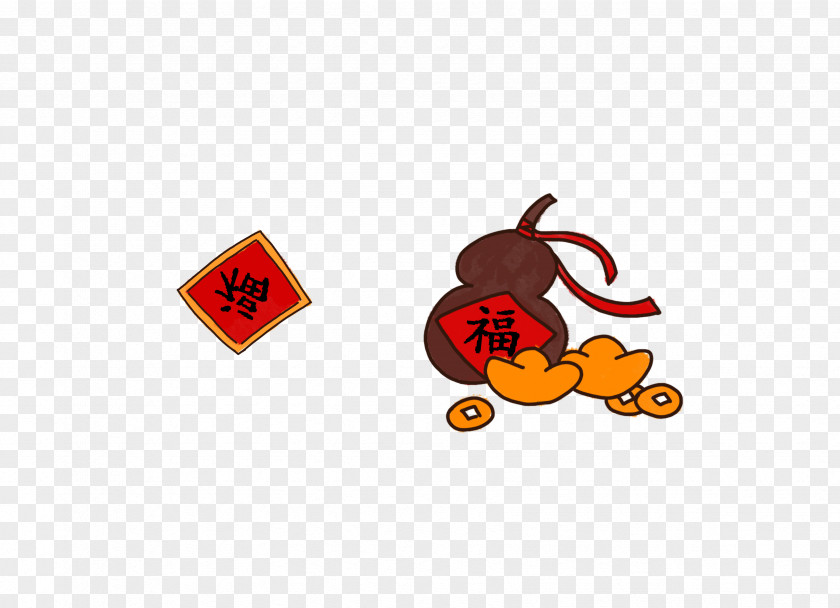 Cartoon Word Blessing Chinese New Year Sycee Illustration PNG