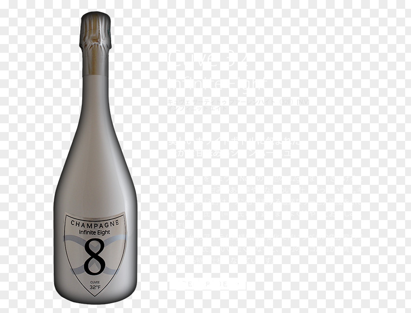 Champagne Sparkling Wine Bottle Drink PNG