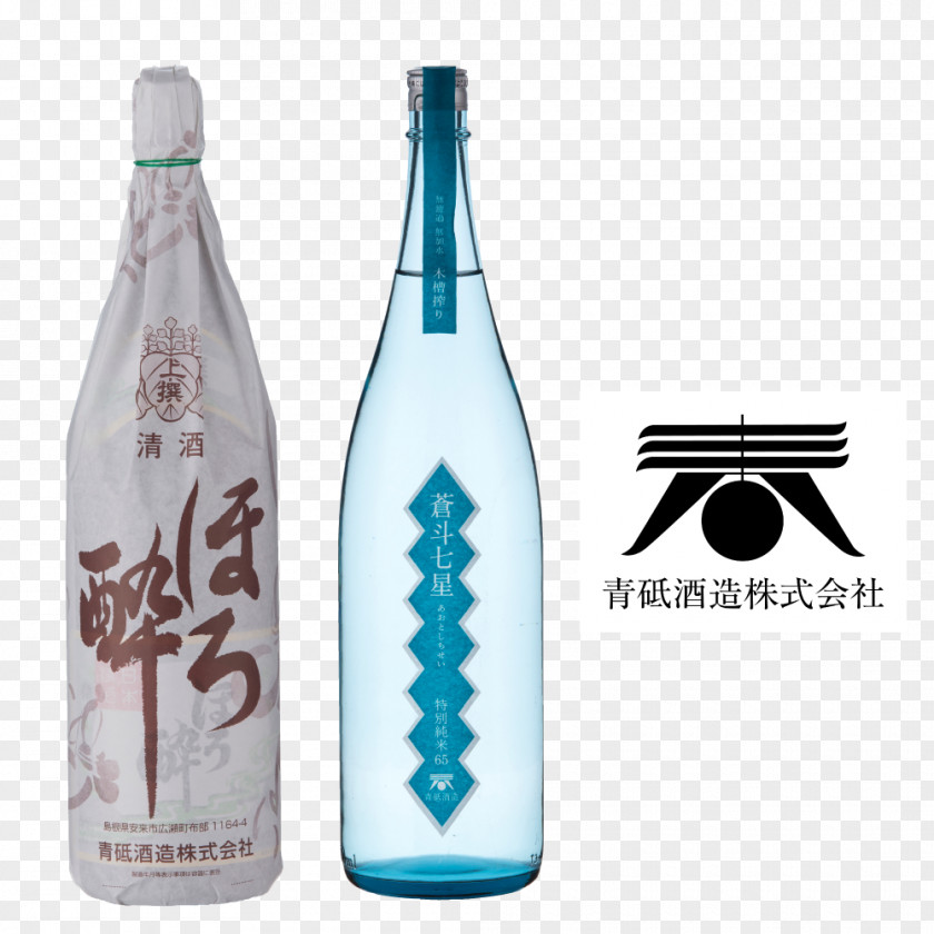Wine Sake アオトシュゾウ 島根県酒造組合 Alcoholic Drink PNG