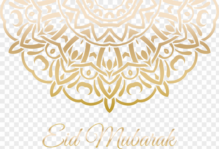 Islamic Poster Of Golden Pattern Islam PNG