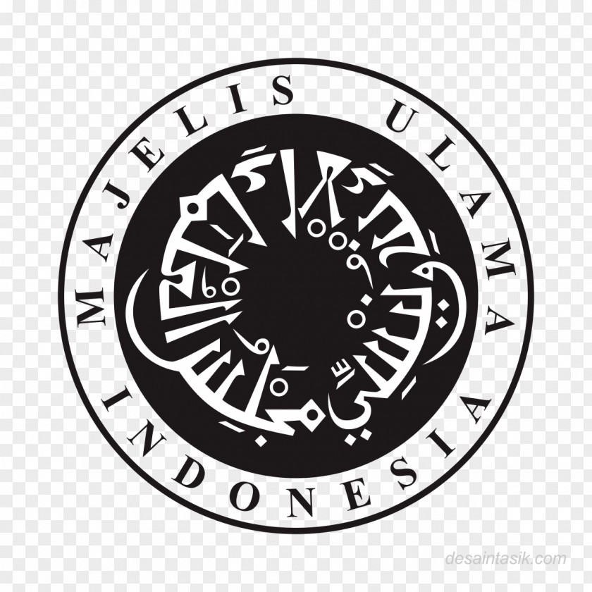 Halal Logo Indonesian Ulema Council Ulama Majlis Ugama Islam Singapura PNG
