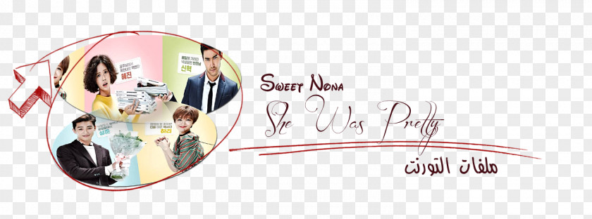 Sweet Sixteen Brand Logo Drama PNG