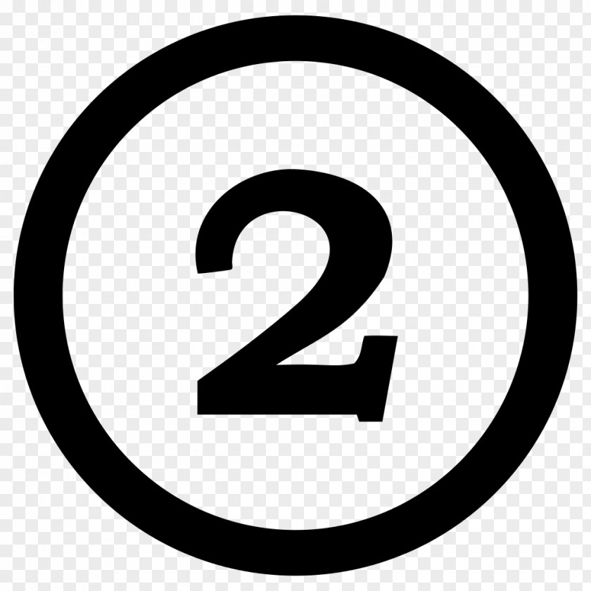 Number Two All Rights Reserved Copyright Symbol PNG