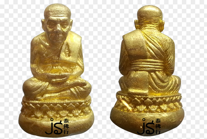 Brass Thai Buddha Amulet Thailand Wat PNG