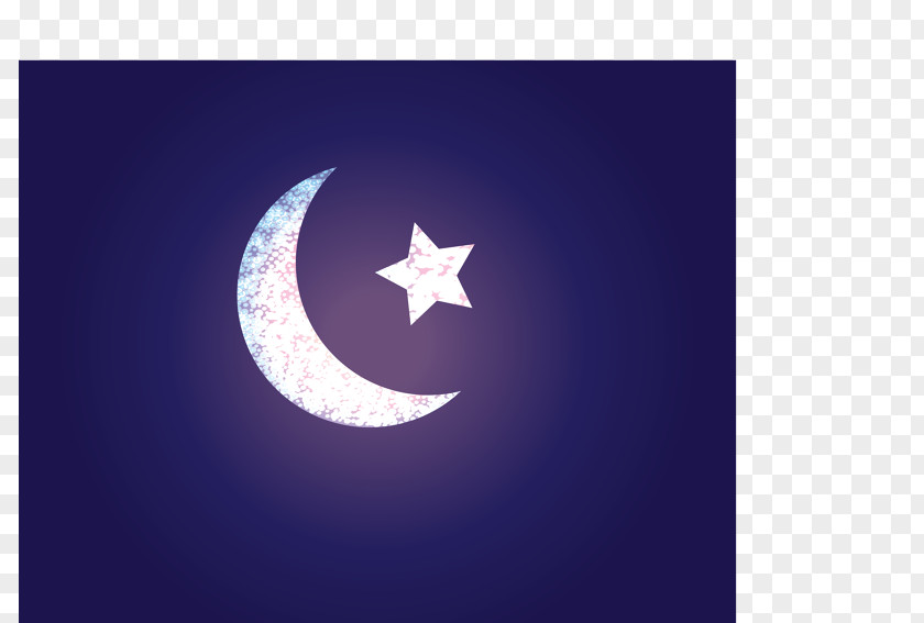 هلال رمضان Crescent Ramadan Month Labor PNG