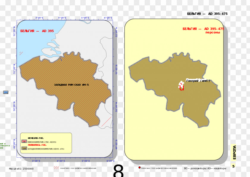 Map Belgium Royalty-free Clip Art PNG