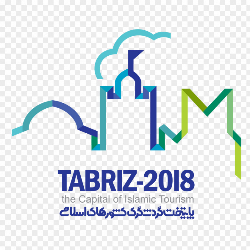 2018 Tabriz Tourism Organisation Of Islamic Cooperation Travel PNG