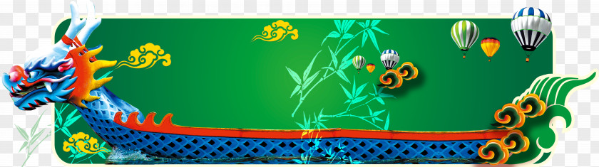 Dragon Boat Festival Poster Background Zongzi PNG