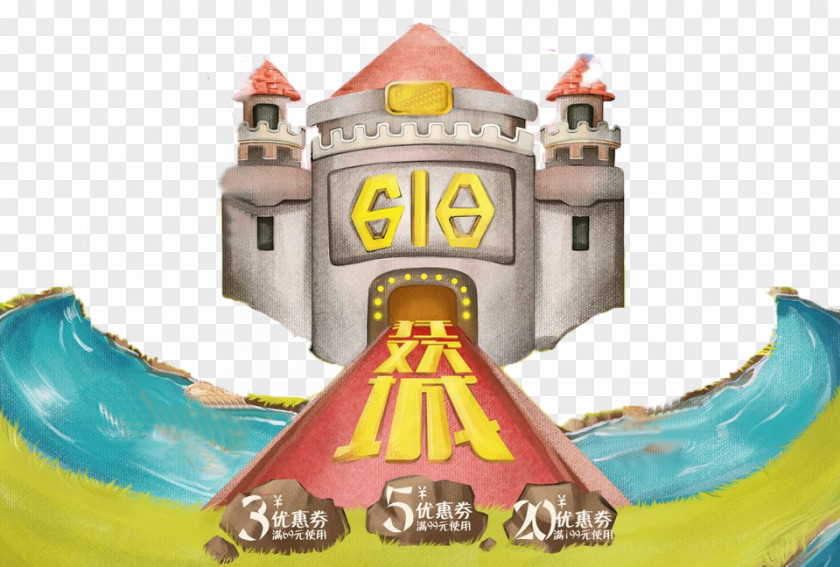 Castle Illustration PNG