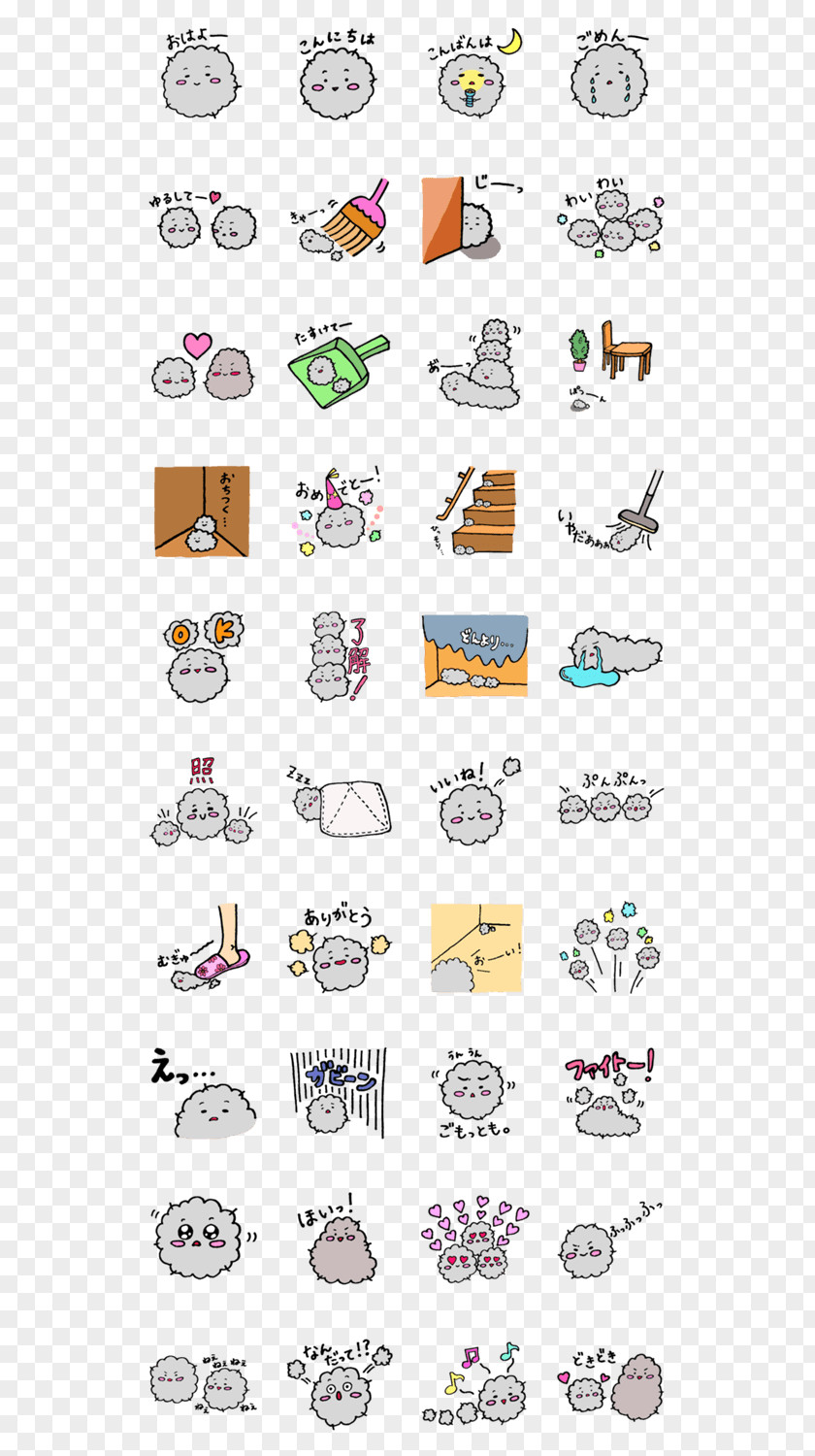 Line Emoticon Point Animal Clip Art PNG