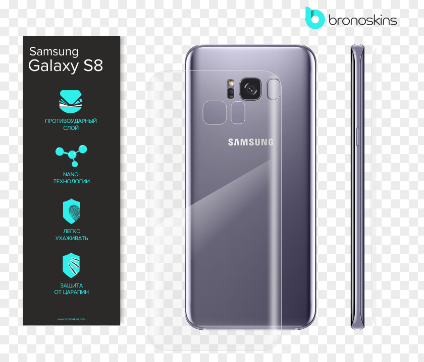 Smartphone Samsung Galaxy S8 S9 Feature Phone PNG