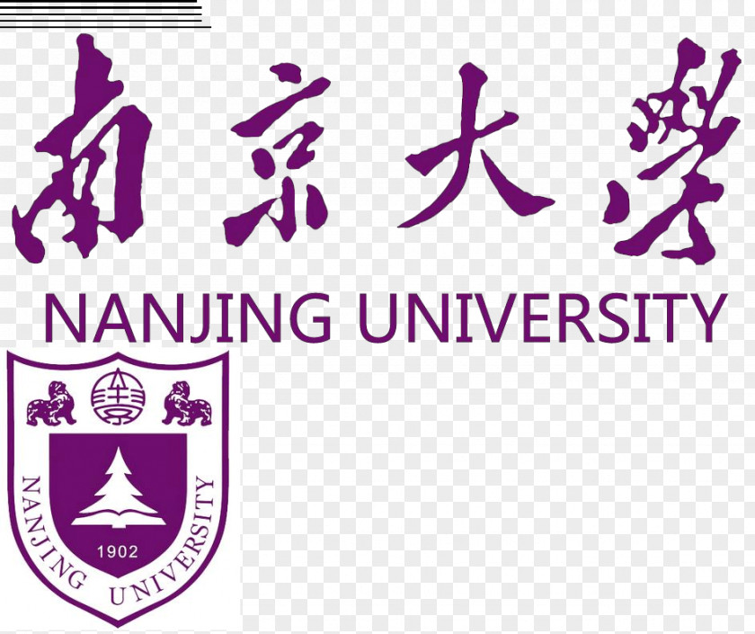 Administrative Professional Nanjing University Of California, San Diego Higher Education Xianlin Avenue PNG