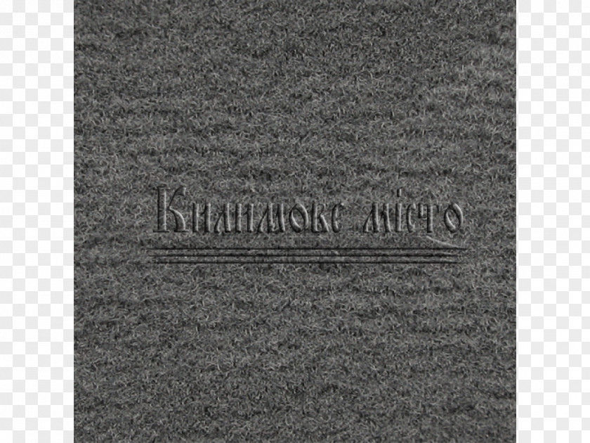 Fitted Carpet White Black M Font PNG