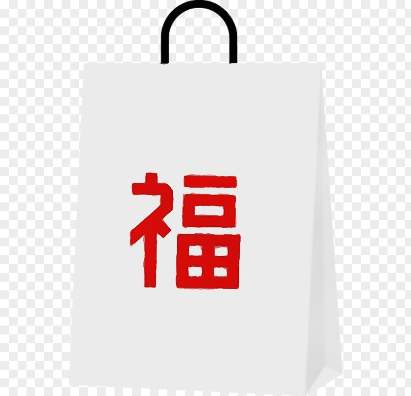 Logo Packaging And Labeling Shopping Bag PNG