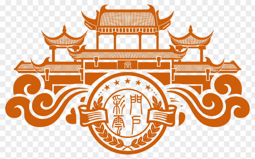Orange Chinese Wind Castle Decoration Pattern Papercutting House Red PNG