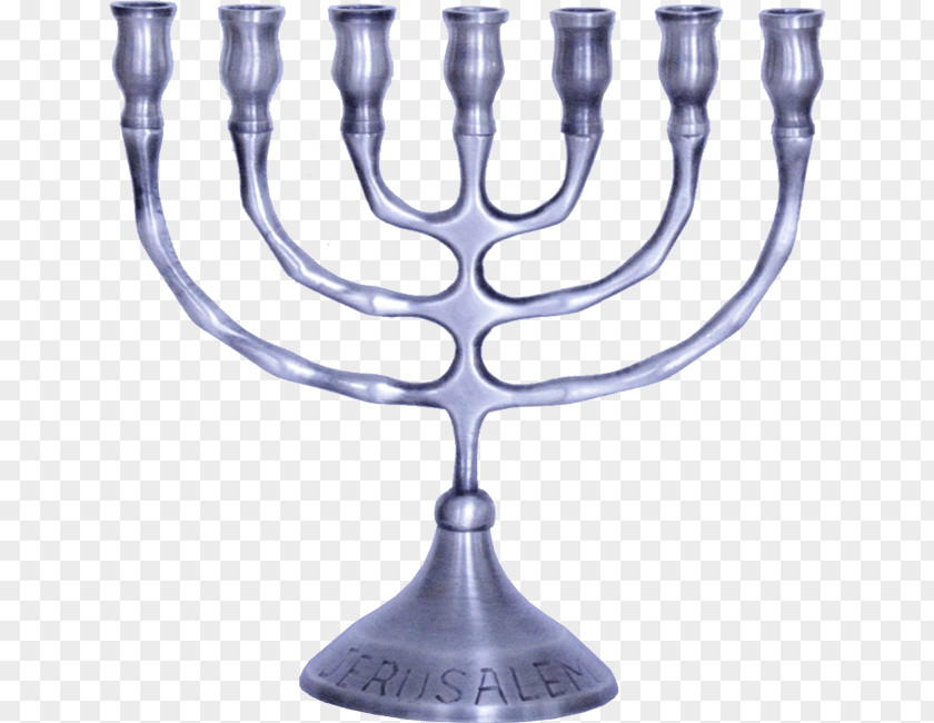 Candle Tabernacle Menorah Hanukkah Brass PNG