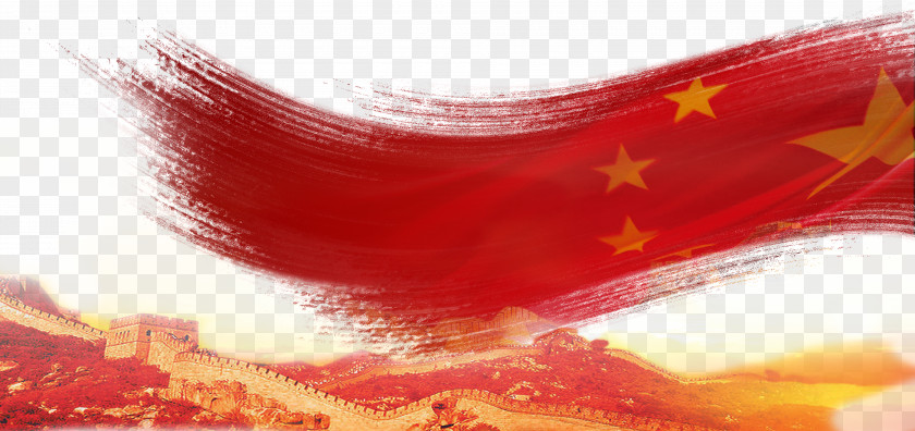 Red Flag, The National Great Wall, Element 7.1 China Flag PNG