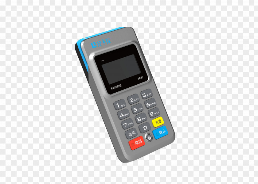 Attractive Calculator Feature Phone Mobile Poly Point Of Sale PNG