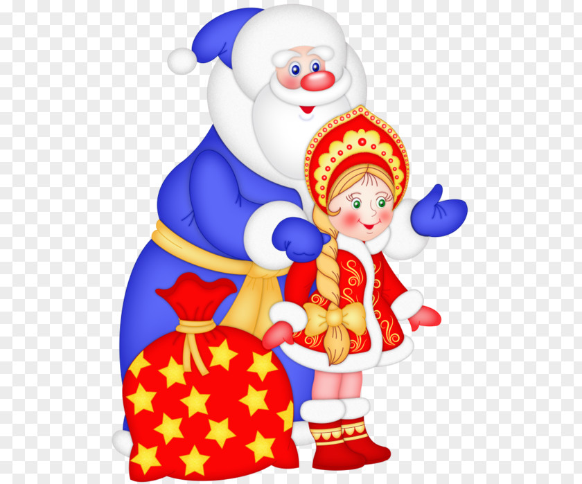 Christmas Ded Moroz Snegurochka New Year Tree Holiday PNG