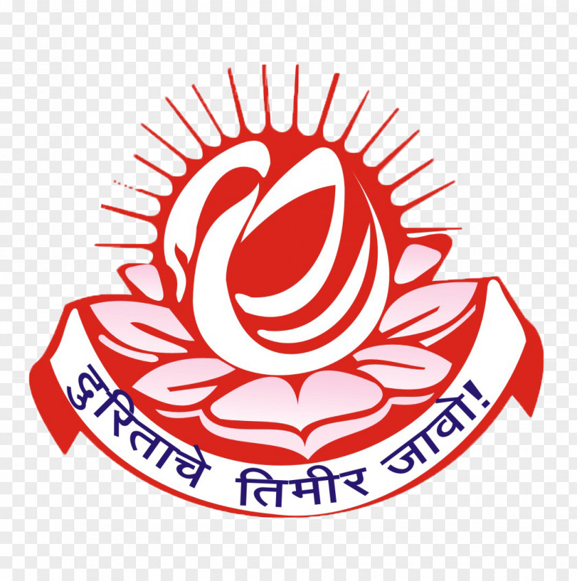 Bhagwan Symbol Yawal Satpuda Vikas Mandal, Pal Organization Logo Non-Governmental Organisation PNG