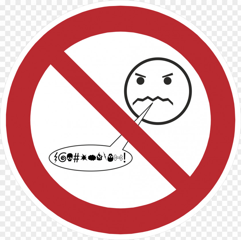 Negative Smoking Ban No Symbol Clip Art PNG
